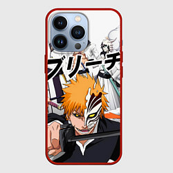 Чехол для iPhone 13 Pro Bleach главные герои, цвет: 3D-красный