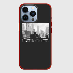 Чехол для iPhone 13 Pro Kusanagi, цвет: 3D-красный