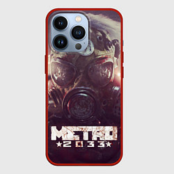 Чехол для iPhone 13 Pro MERTO 2033 ПРОТИВОГАЗ, цвет: 3D-красный