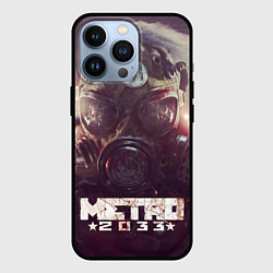 Чехол для iPhone 13 Pro MERTO 2033 ПРОТИВОГАЗ, цвет: 3D-черный