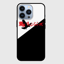 Чехол для iPhone 13 Pro Tokyo Revengers Токийские Мстители Logo Z, цвет: 3D-черный