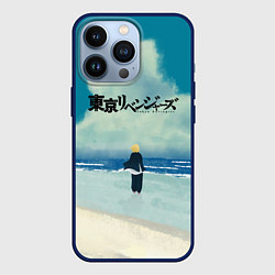 Чехол для iPhone 13 Pro МАЙКИ В ОДИНОЧЕСТВЕ, цвет: 3D-тёмно-синий