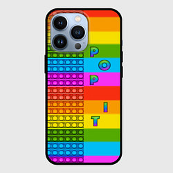 Чехол для iPhone 13 Pro POP it вертикальная надпись, цвет: 3D-черный