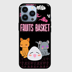 Чехол для iPhone 13 Pro FRUITS BASKET ГЛАВНЫЕ ГЕРОИ, цвет: 3D-черный