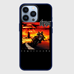 Чехол для iPhone 13 Pro Ария АРМАГЕДДОН, цвет: 3D-тёмно-синий
