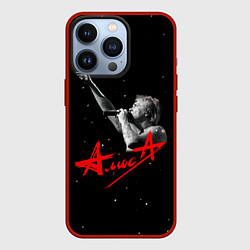 Чехол для iPhone 13 Pro АлисА Константин Кинчев, цвет: 3D-красный