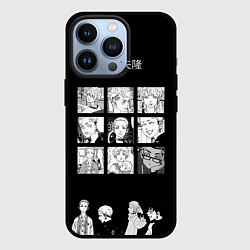Чехол для iPhone 13 Pro Мицуя Такаши Токийские reveng, цвет: 3D-черный