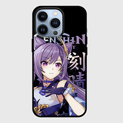 Чехол iPhone 13 Pro Кэ Цин, Genshin Impact