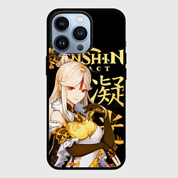 Чехол для iPhone 13 Pro Нин Гуан Genshin Impact, цвет: 3D-черный