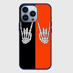 Чехол для iPhone 13 Pro Ладошки скелета, цвет: 3D-тёмно-синий