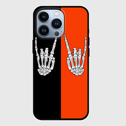 Чехол для iPhone 13 Pro Ладошки скелета, цвет: 3D-черный