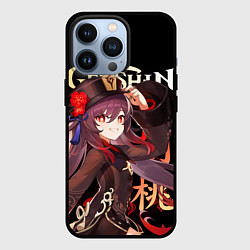 Чехол для iPhone 13 Pro Ху Тао Genshin Impact, цвет: 3D-черный