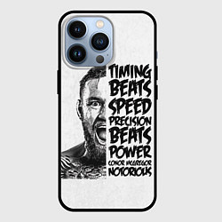 Чехол для iPhone 13 Pro Timing beats speed precision beats power, цвет: 3D-черный