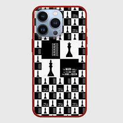 Чехол для iPhone 13 Pro Шахматы Король и королева 2022, цвет: 3D-красный