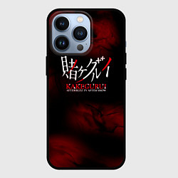 Чехол для iPhone 13 Pro Безумный азарт - Kakegurui, цвет: 3D-черный