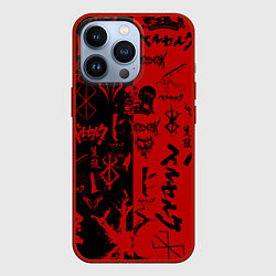 Чехол iPhone 13 Pro BERSERK BLACK RED БЕРСЕРК ПАТТЕРН