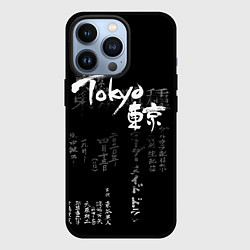 Чехол для iPhone 13 Pro Токио Надпись Иероглифы Япония Tokyo, цвет: 3D-черный