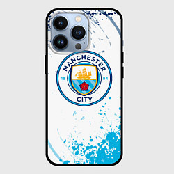 Чехол для iPhone 13 Pro Manchester City - Футбольный клуб, цвет: 3D-черный