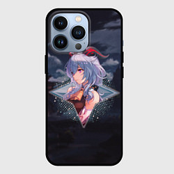 Чехол для iPhone 13 Pro Гань Юй в примогеме, цвет: 3D-черный