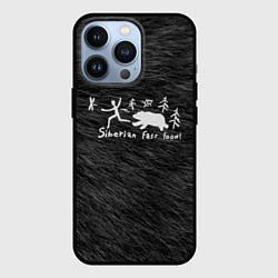 Чехол для iPhone 13 Pro Siberian fast food, цвет: 3D-черный