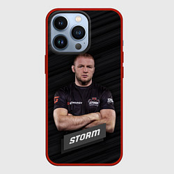 Чехол iPhone 13 Pro Александр Storm