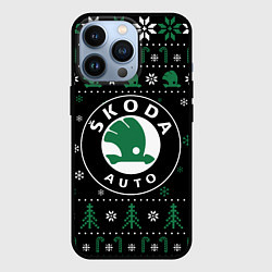 Чехол iPhone 13 Pro SKODA, ШКОДА НОВОГОДНИЙ