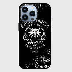 Чехол для iPhone 13 Pro ВЕДЬМАК КАЕР МОРХЕН, ШКОЛА ВОЛКА, цвет: 3D-черный