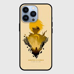 Чехол для iPhone 13 Pro Kurapika Uvogin - Hunter x Hunter, цвет: 3D-черный