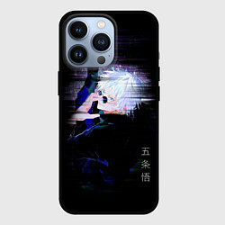 Чехол для iPhone 13 Pro Сатору Satoru Gojou, цвет: 3D-черный