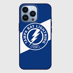 Чехол для iPhone 13 Pro Тампа-Бэй Лайтнинг , Tampa Bay Lightning, цвет: 3D-тёмно-синий