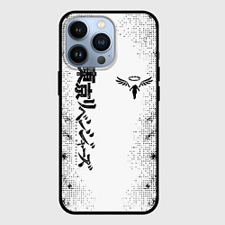 Чехол для iPhone 13 Pro Токийские мстители Tokyo Revengers logo, цвет: 3D-черный