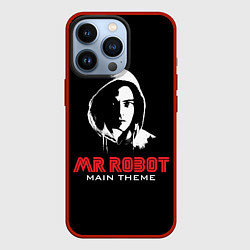 Чехол для iPhone 13 Pro MR ROBOT Хакер, цвет: 3D-красный