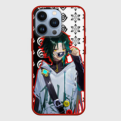 Чехол для iPhone 13 Pro Сяо модный парень Геншин импкт, цвет: 3D-красный