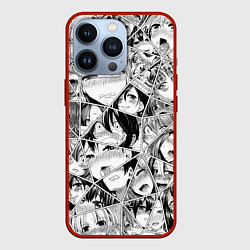 Чехол для iPhone 13 Pro Manga Ahegao 2 0, цвет: 3D-красный