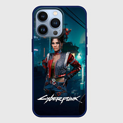 Чехол для iPhone 13 Pro Panam cyberpunk 2077, цвет: 3D-тёмно-синий
