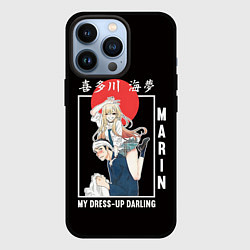 Чехол для iPhone 13 Pro Эта фарфоровая кукла влюбилась Марин и Годзё Вакан, цвет: 3D-черный