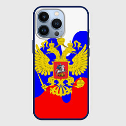 Чехол для iPhone 13 Pro Герб россии герб, цвет: 3D-тёмно-синий