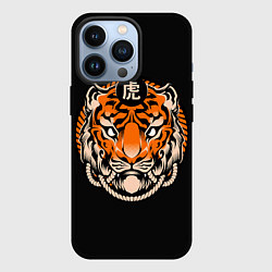 Чехол для iPhone 13 Pro Символ тигра, цвет: 3D-черный