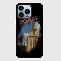 Чехол для iPhone 13 Pro Москва МГУ, цвет: 3D-черный