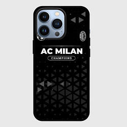 Чехол для iPhone 13 Pro AC Milan Форма Champions, цвет: 3D-черный