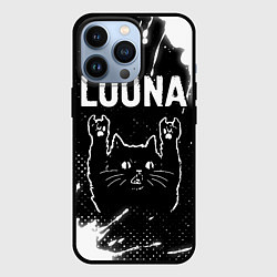 Чехол для iPhone 13 Pro Группа Louna и Рок Кот, цвет: 3D-черный