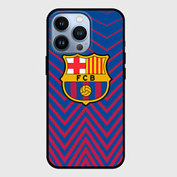 Чехол для iPhone 13 Pro FC BARCELONA зигзаги, цвет: 3D-черный