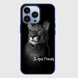 Чехол для iPhone 13 Pro I am puma, цвет: 3D-тёмно-синий