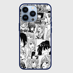 Чехол для iPhone 13 Pro Log Horizon pattern, цвет: 3D-тёмно-синий