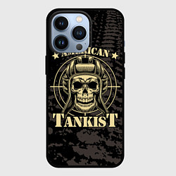Чехол iPhone 13 Pro American tankist Skull in the headset