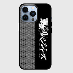 Чехол для iPhone 13 Pro ТОКИЙСКИЕ МСТИТЕЛИ - ЯПОНСКИЙ ОРНАМЕНТ, цвет: 3D-черный