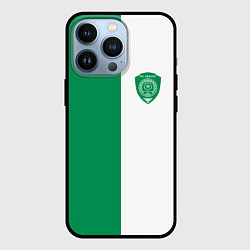 Чехол для iPhone 13 Pro ФК Ахмат бело-зеленая форма, цвет: 3D-черный