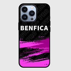 Чехол для iPhone 13 Pro Benfica Pro Football, цвет: 3D-черный