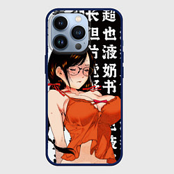 Чехол для iPhone 13 Pro Цубаса Ханэкава - monogatari series, цвет: 3D-тёмно-синий