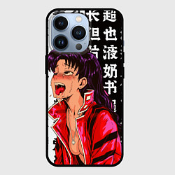 Чехол iPhone 13 Pro Мисато Кацураги AHEGAO EVA